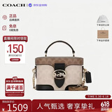 蔻驰（COACH）【品牌直供】女GEORGIE手提斜挎盒子包卡其CBR31 生日礼物