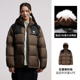 骆驼（CAMEL）小太阳户外羽绒服冬季加厚保暖情侣连帽石墨烯面包服外套