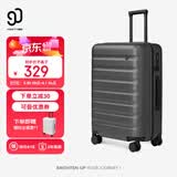 90分行李箱20英寸莱茵河Pro 拉杆箱可登机旅行箱静音轮密码箱钛金灰