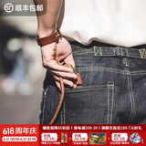 马登工装美式重磅赤耳丹宁牛仔裤男马毛皮牌巴黎扣原牛直筒休闲长裤子 靛蓝 【男士牛仔裤/517西部原牛色/原浆工装裤男款】 32