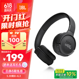 JBLTUNE520BT头戴式蓝牙无线耳机 通话降噪耳机耳麦 手机电脑笔记本耳机 黑色