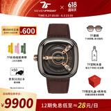 SEVENFRIDAY七个星期五M系列方盘皮带瑞表防水复古手表男自动机械表生日礼物 M2/02