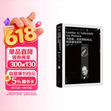从伦敦，经比勒陀利亚，到莱迪史密斯（诺贝尔文学奖获得者，英国前首相丘吉尔作品）