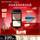 蜜丝佛陀（MAXFACTOR）透滑控油粉饼遮瑕定妆蜜粉防晒干湿两用C01号玉瓷白10g