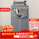 蜗家简易衣柜宿舍卧室租房布衣柜衣服柜落地收纳衣橱简易安装