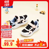 乔丹（QIAODAN）童鞋秋季女小童运动鞋耐磨跑步鞋-28