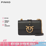 PINKO【品高】女包经典斜挎单肩通勤爆款燕子包轻奢礼物100059A0F1