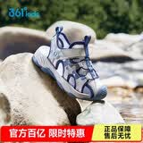 361°儿童凉鞋2026夏季男女童3-12岁透气防撞包头沙滩凉鞋 灰33
