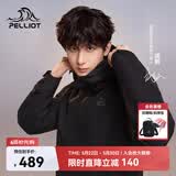 伯希和（Pelliot）【山野经典2.0】冲锋衣三合一春秋男户外防水外套11340105黑L