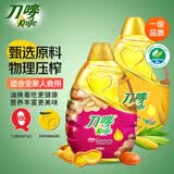 刀唛（Knife）食用油 玉米油+花生油 组合装 2.2L*2瓶 物理压榨 团购送礼