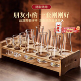 青苹果水晶玻璃白酒杯分酒器杯架套装 一口杯shot杯24K金箔二两酒具酒盅