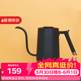 泰摩 timemore 鱼Pure手冲咖啡壶 家用手冲壶 长嘴细口壶