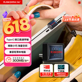 闪迪（SanDisk）64GB Type-C USB3.2 U盘 CZ530 读速高达300MB/s  适用轻薄笔记本电脑 小巧便携 大容量办公优盘