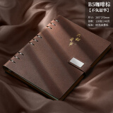 木雷 活页笔记本本子简约高颜值可拆卸扣环硬壳皮面日记本记事本加厚商务工作会议记录本礼盒套装定制 15004-B5咖啡棕-不负韶华(搭扣)