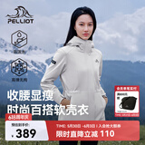 伯希和（Pelliot）冲锋软壳衣春秋防风衣防泼水收腰女士外套休闲登山服12330602白L
