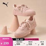 彪马（PUMA）厚底鞋粉色增高休闲松糕鞋女款新款夏季CARINA395093 玫瑰粉-玫瑰粉-金色-03 37
