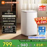米家小米3kgPro内衣儿童迷你洗衣机全自动小型波轮洗衣机高温除菌螨租房一级能效XQB30MJ111