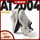 安踏（ANTA）AT2004复古休闲鞋男女同款2025秋冬新款情侣同款运动老爹鞋跑步鞋 【AT2004-男款】象牙白/银/基础黑-2 43 （男）/39（女）