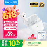 魅蓝魅族Blus mini2 真无线蓝牙耳机半入耳式 2.8g超轻舒适佩戴 入耳检测+EQ音效适用苹果16华为/小米