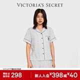 维多利亚的秘密（Victoria's Secret）维密 单依纯同款宅度假天丝绵柔印花凉感睡衣家居服套装女不易皱