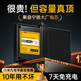适用于九号平衡车电池配件通用锂电36v迷你9号mini电动车42V 适用九号【四针】54V/63V升级续航6000mAh