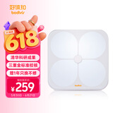 好体知（bodivis）清华原同方体脂秤 好体知体脂称 体重秤家用电子秤 APP蓝牙脂肪秤 精准测量21项人体数据 大白M1