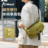 墨一斜挎包男新款户外运动旅行背包机能骑行单肩包休闲通勤男士邮差包