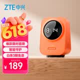 中兴（ZTE）小兴看看SC50云台版500万像素3K 超微光全彩 AI人形侦测手机查看双频家用摄像头监控 橙色