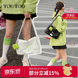 toutou新款女量原创黏土腋下包托特单肩包女孩电脑包毕业生日礼物送女友