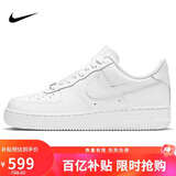 耐克NIKE男空军一号AF1 运动鞋CW2288-111白40.5