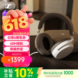 森海塞尔（Sennheiser）【焕新补贴】MOMENTUM 4无线耳机 大馒头4主动降噪 头戴式耳机 白色 618 礼物