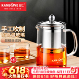 金灶（KAMJOVE）茶壶飘逸杯 功夫茶壶 茶水分离玻璃泡茶壶办公室茶具过滤花茶壶 A-03【500ml】搭配玻璃茶杯4个