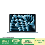 Apple/苹果AI/MacBook Air13英寸M5 (10+8核) 16G 512G天蓝色笔记本电脑【教育优惠】MDHH4CH/A