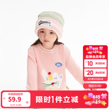 巴拉巴拉童装儿童毛衣男童针织衫女童毛衫秋装冬宝宝衣服卡通萌趣 梦幻粉60308 120 cm