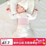 优奇婴儿衣服秋冬套装宝宝保暖夹棉内衣高腰护肚男女儿童2件套秋冬装 秋冬【高腰】浅红 66