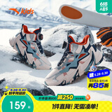 安踏儿童男童二棉鞋加绒保暖靴子大童户外雪地靴运动鞋A312346908H