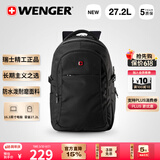 威戈瑞士军刀驰行Pro16.3英寸电脑包双肩背包旅行包大容量书包618保价