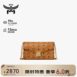 MCM 【京东专享】TRACY中号链条包信封包单肩斜挎 干邑色