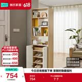 林氏家居置物门厅储物隔断柜入户玄关柜LS187【白色】O1-C间厅柜0.6米