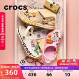 卡骆驰（CROCS）贝雅卡骆班洞洞鞋轻便耐磨一脚蹬休闲鞋女鞋时尚沙滩鞋|205089 白/深蓝-126 44 (280mm)