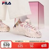 FILA 斐乐官方SOFIA Ⅱ老爹鞋女时尚增高休闲运动鞋鱼刺二代