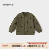 babylove婴儿上衣春秋纯棉男女宝宝外搭开衫休闲夹克外出百搭外套秋装