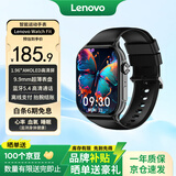 联想（Lenovo）智能手表 Watch Fit轻薄大屏血氧心率睡眠蓝牙通话健康监测穿戴运动手表手环 风暴灰 男女朋友礼物