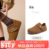 骆驼（CAMEL）松包2代全包勃肯鞋舒适深口鞋 L26S700003 驼色(全包升级款) 37