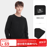 骆驼圆领抓绒衣男款秋季简约保暖长袖T恤情侣款打底衫上衣女 A1W2VV109，黑色，男 XXXL