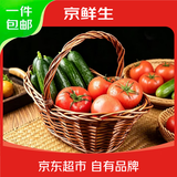 京鲜生 山东水果黄瓜＆沙瓤番茄组合 净5斤新鲜水果菜组合 源头直发