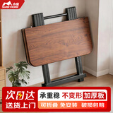 小魔折叠桌 折叠餐桌家用小户型吃饭桌子简易方桌饭出租房便携小桌子