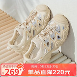 骆驼（CAMEL）丑萌登山鞋女时尚撞色户外休闲鞋 L24M076602 米/银/黄 39