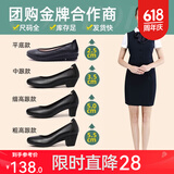 路施南真皮银行工作鞋女黑色单鞋舒适职业正装皮鞋上班鞋软底工鞋空姐鞋 黑色2.5cm标准版(标配:单里280 38