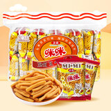 咪咪正宗马来西亚风味 虾条 （20g*20包）400g 袋装膨化食品怀旧零食